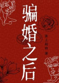 薄荷绿（父女，强制，H）