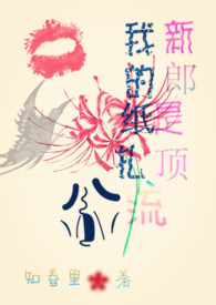 縱情