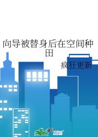 无冬之春（西幻NP）