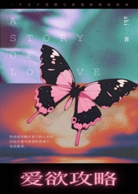 浮云半书1