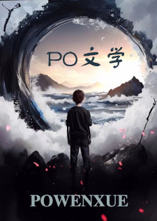 皆其靡也（剧情nph）