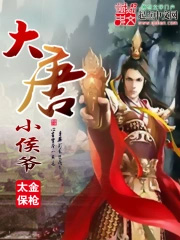 恶役千金居然是伪娘！