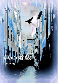 女高mb实录（np 高h）