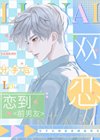 烂俗的狐狸（abo np）