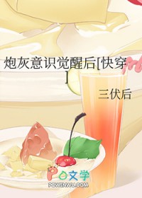 岂不尔思