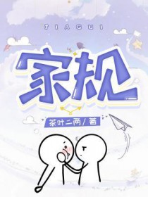 昏帝(古言 群像 NP)