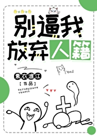 【崩铁乙女】总合集