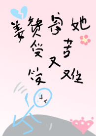 我教日月竞风流【nph】