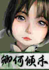 无光深处(H)