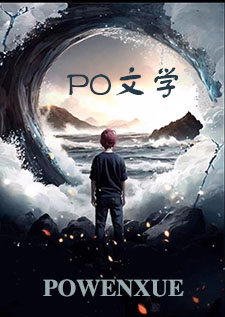 指挥使大人的娇软弟媳（糙汉 伯媳 古言高h 1V1）