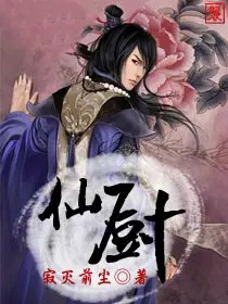 姜赞容她受苦又受难（NPH）