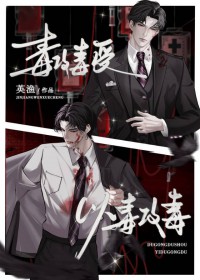 月亮为证（1v1，校园）