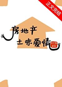 90后土味网名