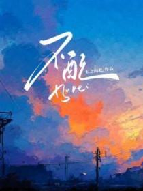不配合公安机关调查取证的法律后果