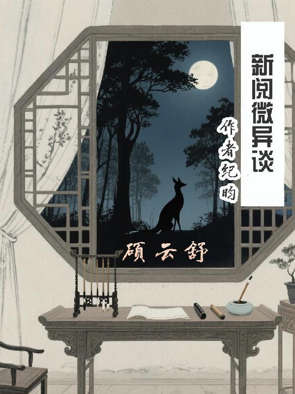 新阅 -品牌升级
