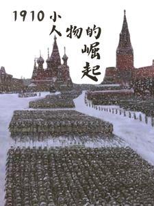 岭南是谁