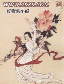 三国杀ol开黑季预热开启