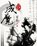 庄园股份与兰州大学共商合作