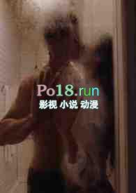 不熟的男生