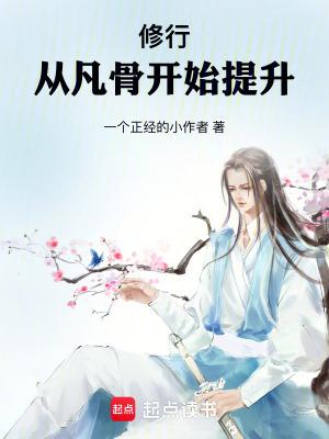 你自己上来吧是什么歌名
