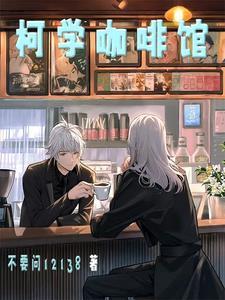 我的徒弟比较强