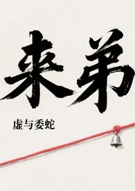 做弟/姐弟(双胞胎骨科)