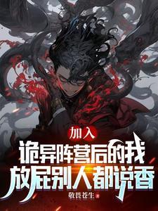 我端坐在时光里原文