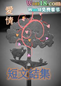 一个和时间有关的故事