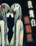 盛世长官