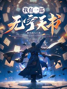 穆玄英莫雨什么关系