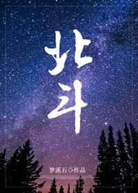 北斗智联与紫光展锐达成合作