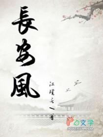 长安风骏5的价格