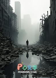 阎王爷点生死簿打一成语