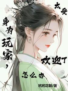 综影视的意思