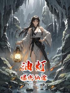 乞丐徒弟