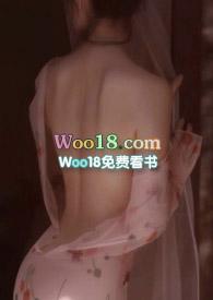 归来已是春风尽全文