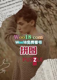 拼图单词