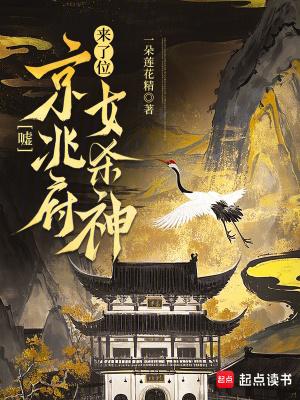 京兆府相当于现在的