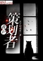 丧尸活动