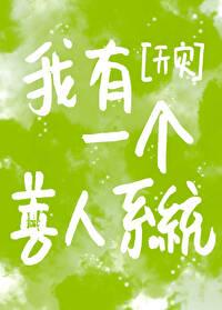 我有一个scp
