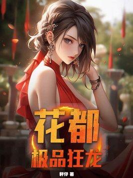 枭龙出口到了哪几个国家