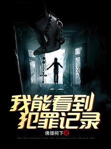 公安能查到多久的通话记录