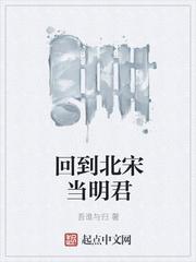 楼红英齐梁被谁杀的