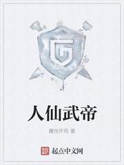 浩浩妈妈牛牛最新章节更新内容