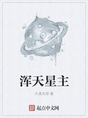 含冤入狱读后感