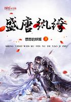 傻子大柱全集在线