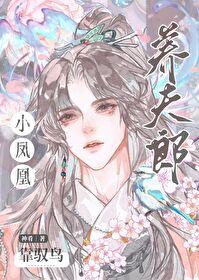 兄弟心机却实在美丽!