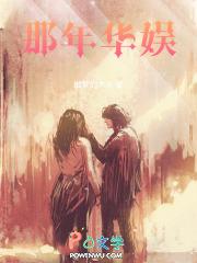 阳光正好什么歌