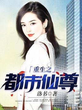 领主时代开局获得百倍暴击!合集免费
