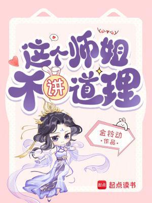 出版了吗